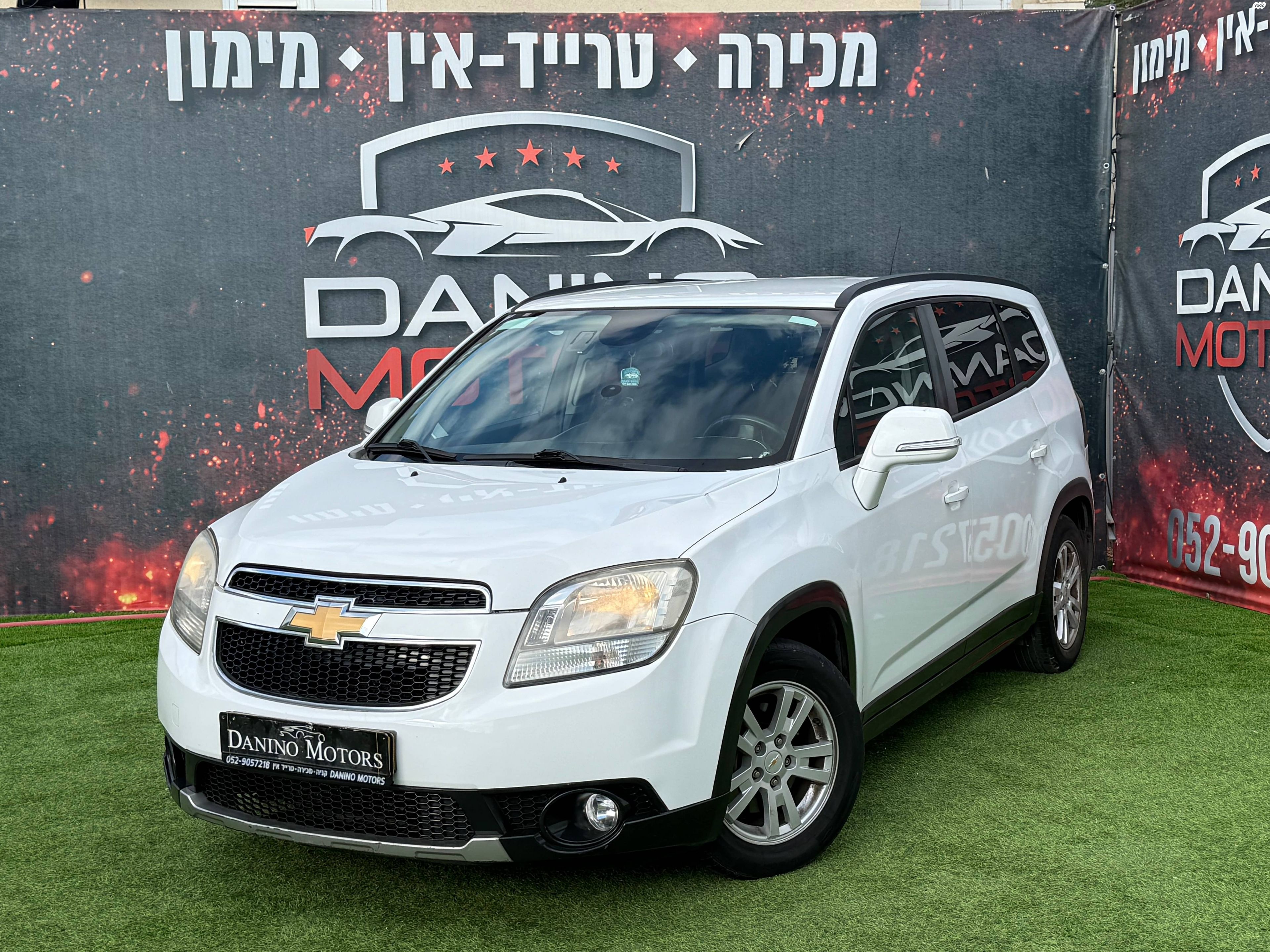 מודעת רכב שברולט אורלנדו
