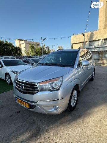 מודעת רכב סאנגיונג רודיוס