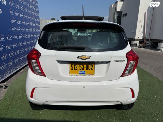 שברולט ספארק