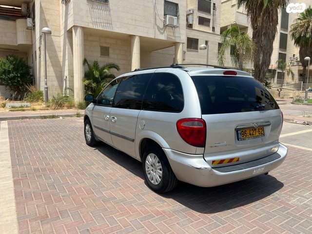 קרייזלר וויאג'ר