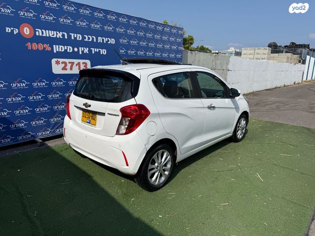 שברולט ספארק