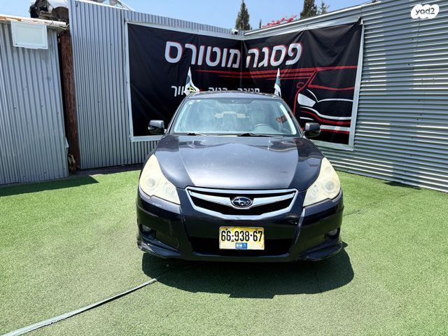 סובארו B4/לגאסי