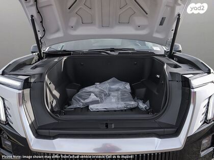 ג'י.אם.סי סיירה EV  