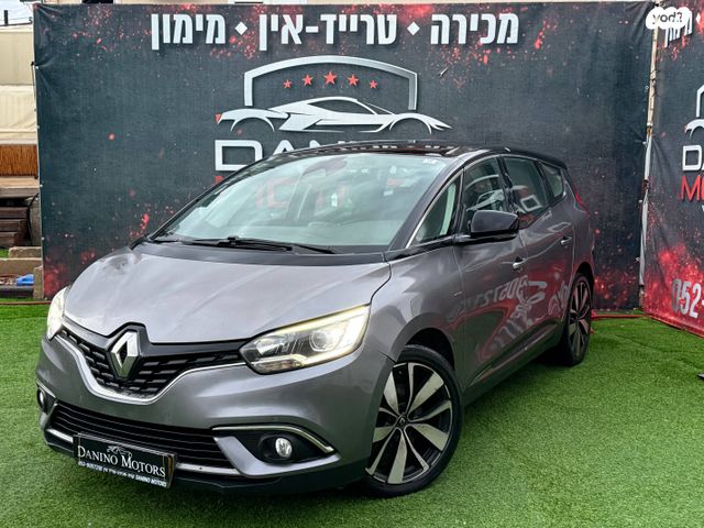 מודעת רכב רנו סניק