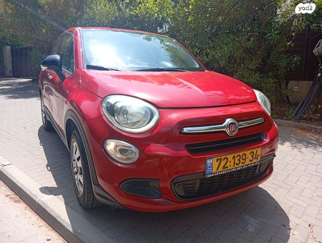 פיאט 500X