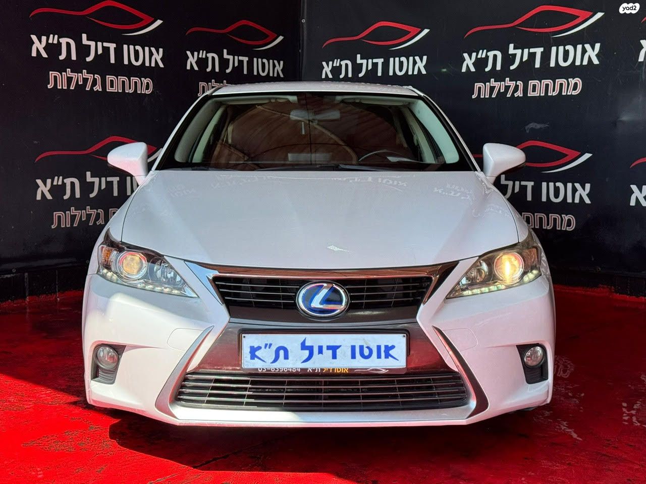 מודעת רכב לקסוס CT