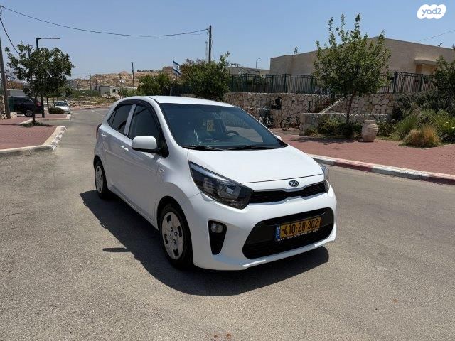 מודעת רכב קיה פיקנטו
