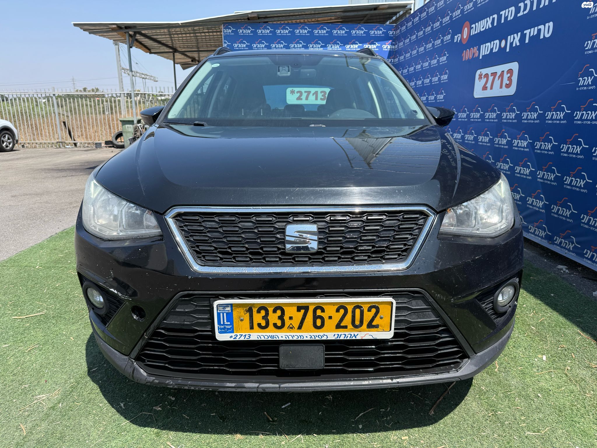 מודעת רכב סיאט ארונה