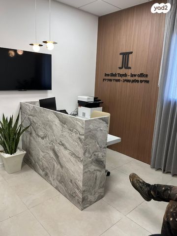 משרדים, אחד העם 9, מרכז העיר, חדרה