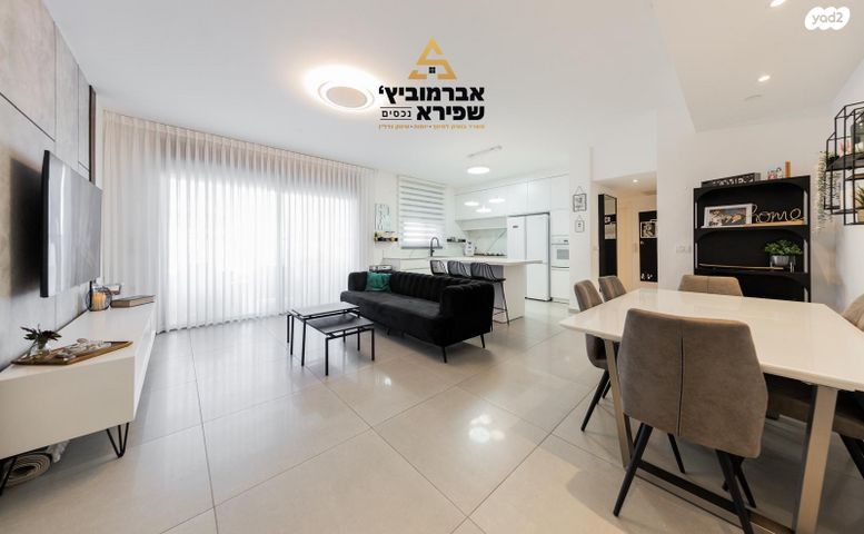 דירה, שניר 7, הפארק, חדרה