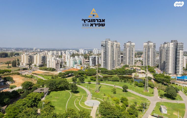 דירה, שניר 7, הפארק, חדרה