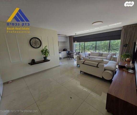 דירה, קרית הלאום, ירושלים