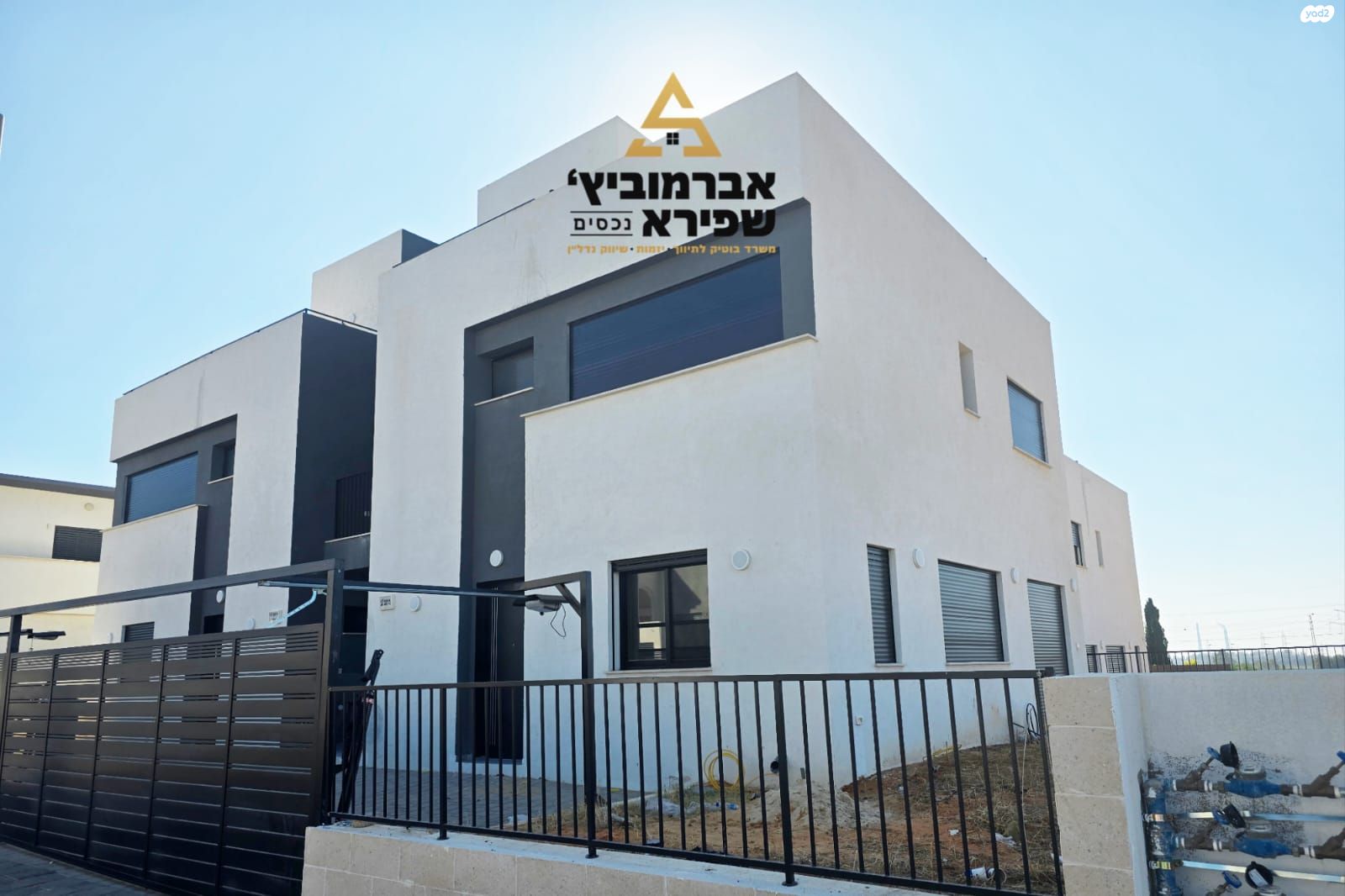 הר הנגב 17