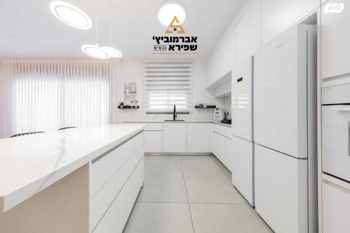 דירה, שניר 7, הפארק, חדרה