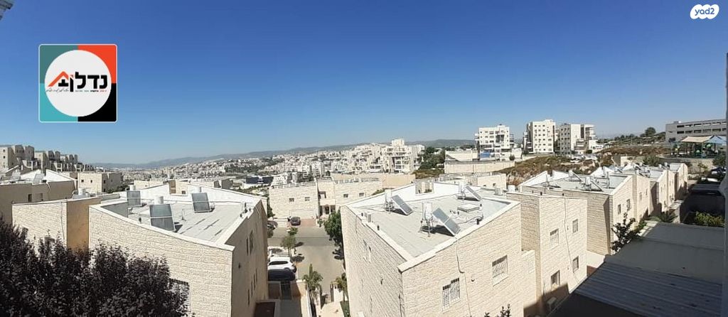 יחזקאל הנביא 15