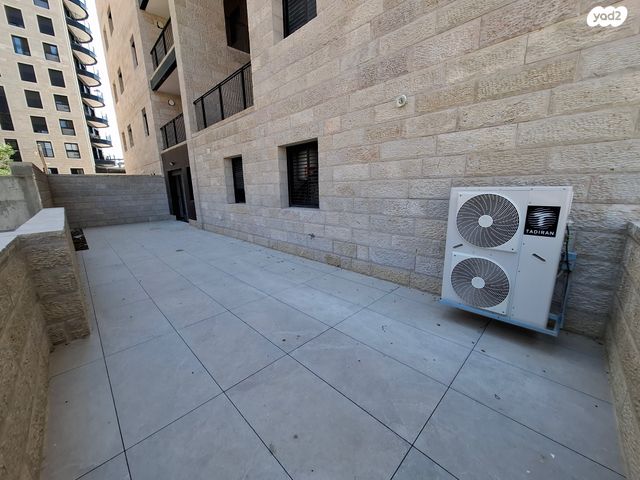 דירת גן, מקור חיים, מקור חיים, ירושלים