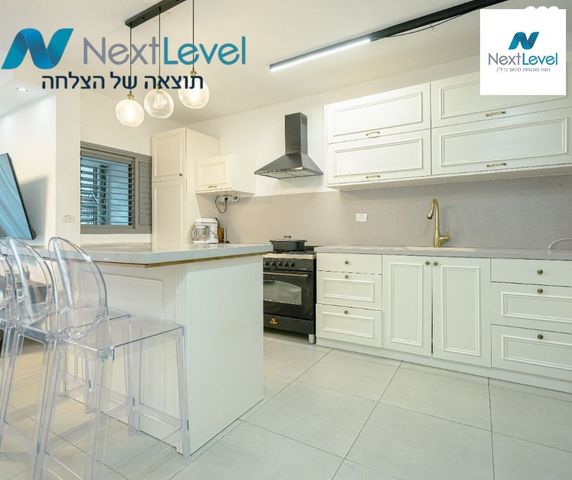 דירת גן, חריש