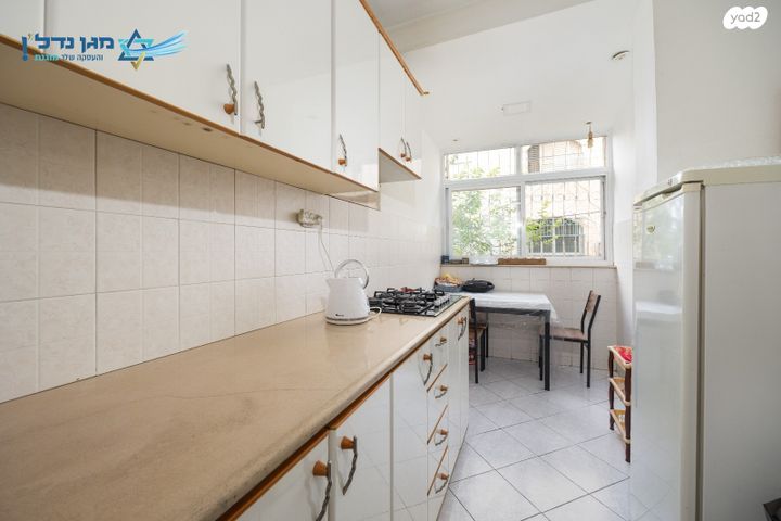 דירה, ירושלים