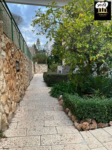 דירה, הנרי מורגנטאו, רמות, ירושלים