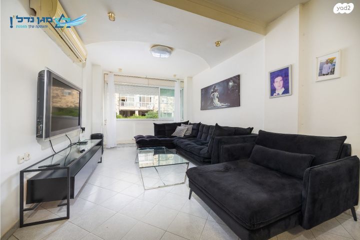 דירה, ירושלים