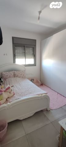 דירה, שוהם, חריש