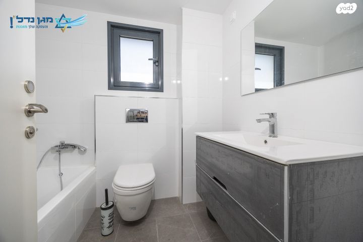 דירה, קרית היובל, ירושלים