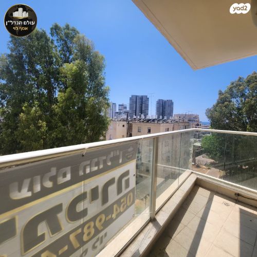 דירה, הרצל, שז"ר / דקר, טירת כרמל