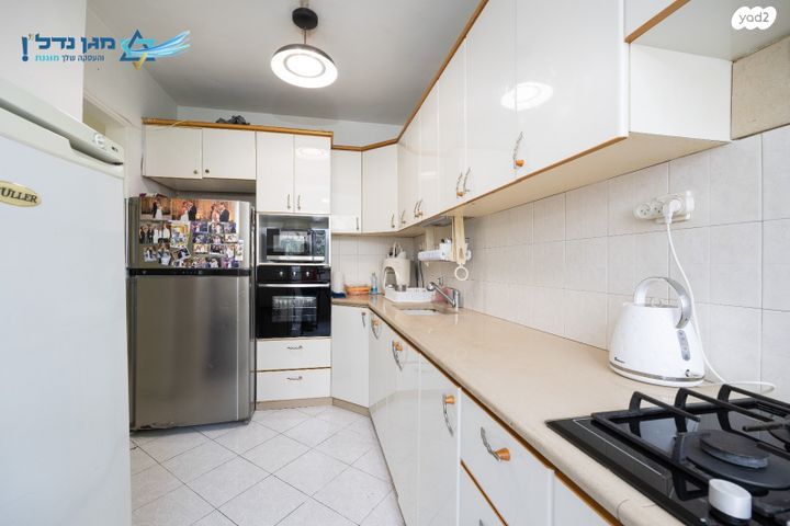 דירה, ירושלים