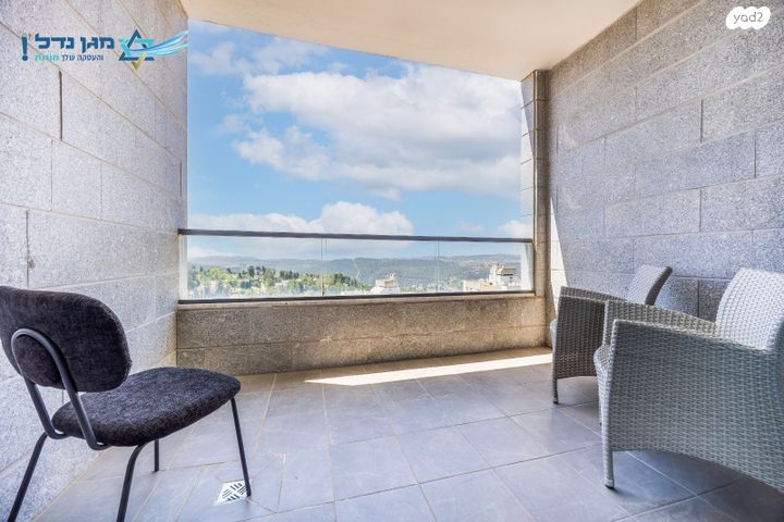 דירה, קרית היובל, ירושלים