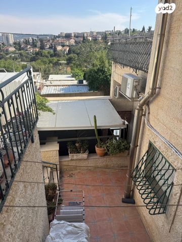 דירת גן, יאנוש קורצ'אק, קרית היובל, ירושלים