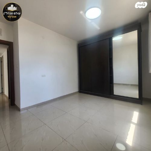 דירה, הרצל, שז"ר / דקר, טירת כרמל