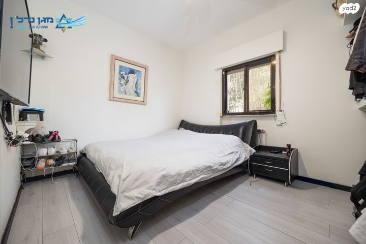 דירה, ירושלים