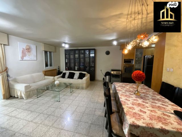 דירה, הנרי מורגנטאו, רמות, ירושלים