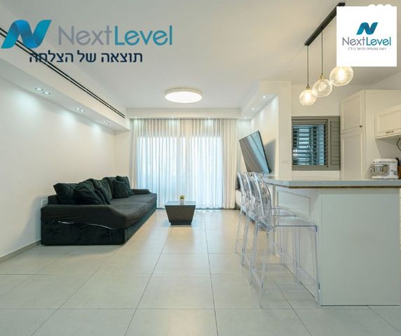 דירת גן, חריש