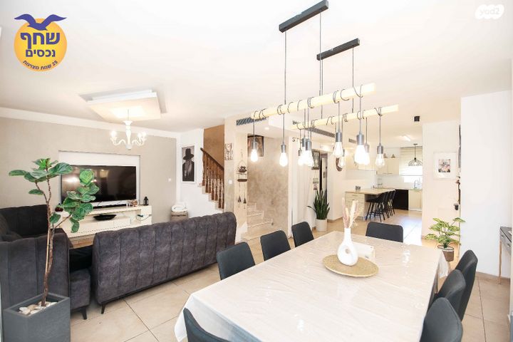 בית פרטי/ קוטג', הר"ן, אלעד, אלעד