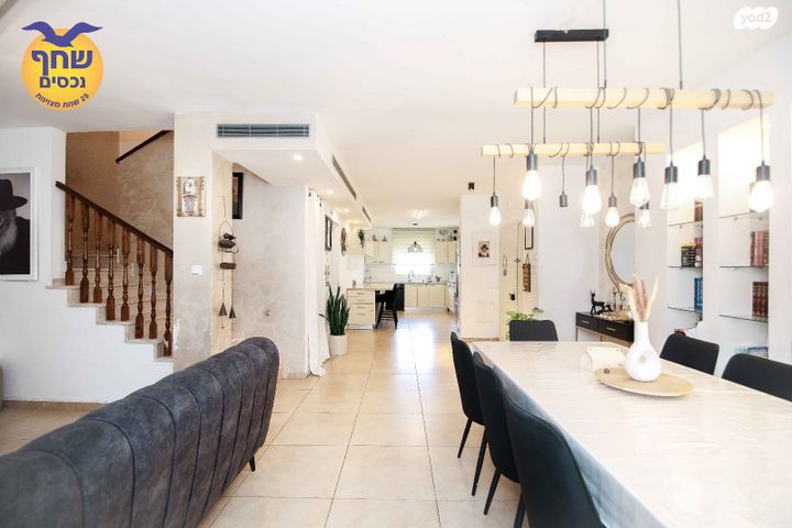 בית פרטי/ קוטג', הר"ן, אלעד, אלעד