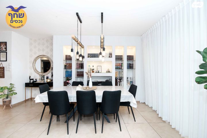 בית פרטי/ קוטג', הר"ן, אלעד, אלעד