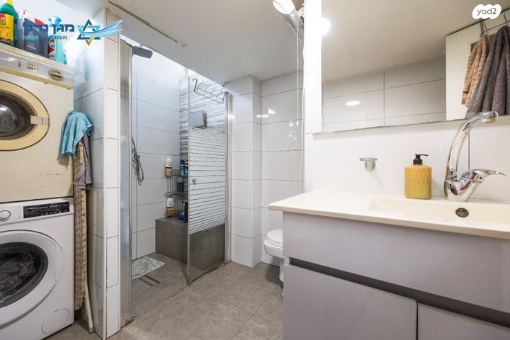 דירה, ירושלים