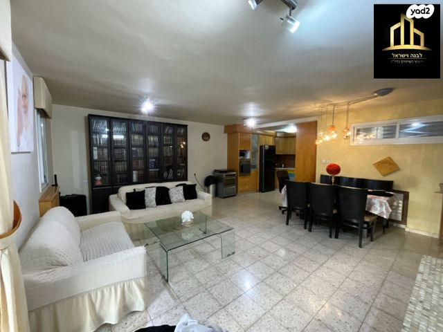 דירה, הנרי מורגנטאו, רמות, ירושלים