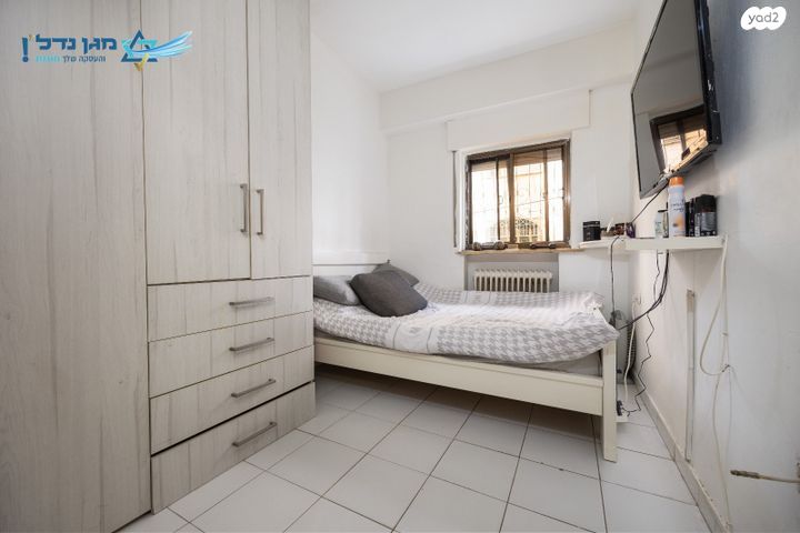 דירה, ירושלים