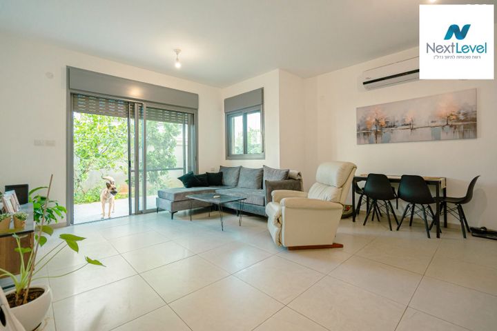 דירת גן, כלנית, חריש