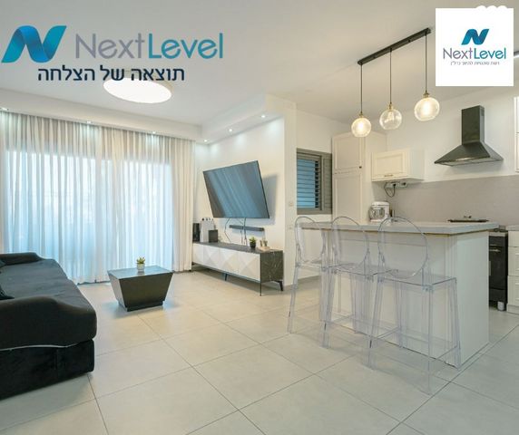 דירת גן, חריש