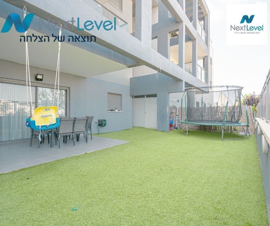 דירת גן