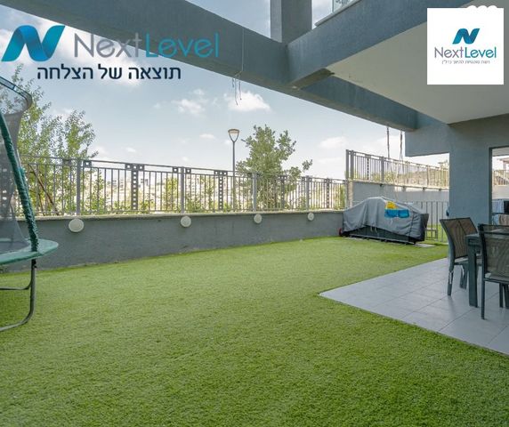 דירת גן, חריש