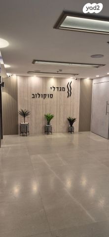 דירה, סוקולוב 26, שכונה א', באר שבע