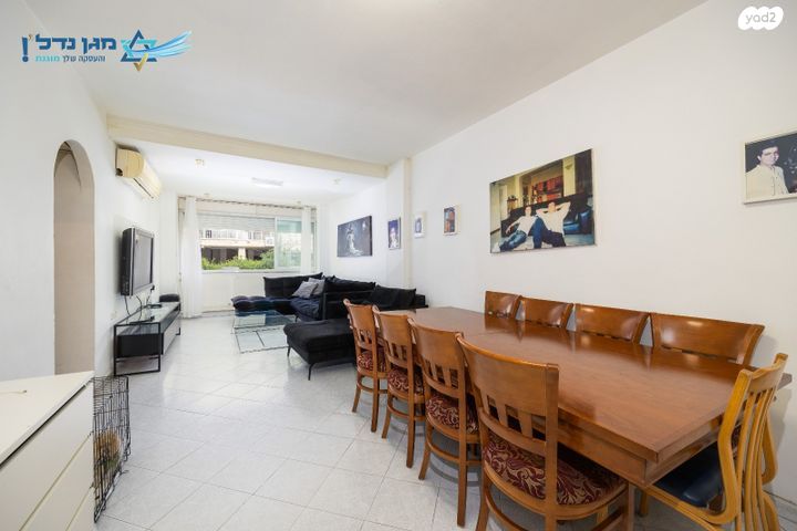 דירה, ירושלים