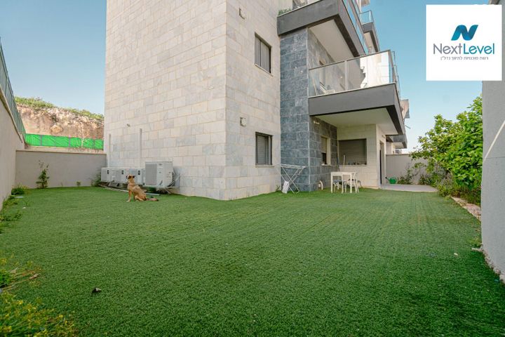 דירת גן, כלנית, חריש