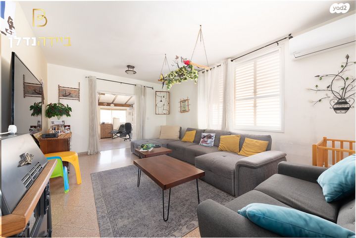 בית פרטי/ קוטג', אבן גבירול, רחובות