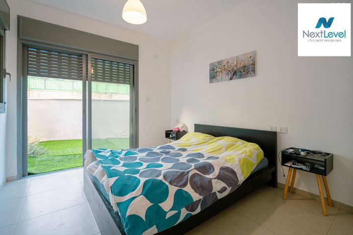 דירת גן, כלנית, חריש