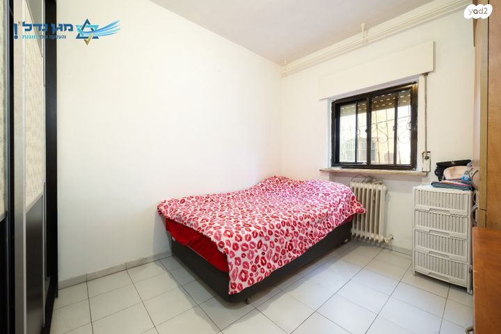 דירה, ירושלים